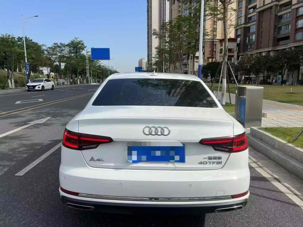 奧迪 奧迪A4L  2019款 40 TFSI 進取型 國V圖片