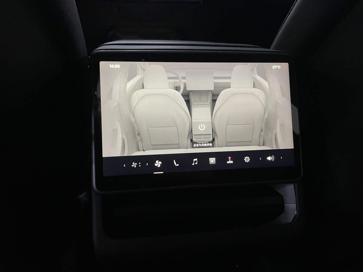 特斯拉 Model 3 圖片