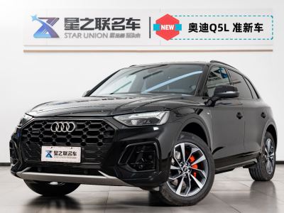 2024年7月 奧迪 奧迪Q5L 40 TFSI 豪華動感型圖片