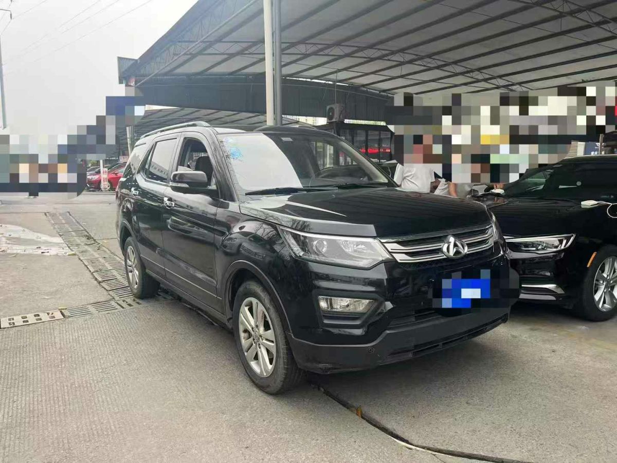長(zhǎng)安 CS15  2017款 1.5L 手動(dòng)豪華天窗版圖片