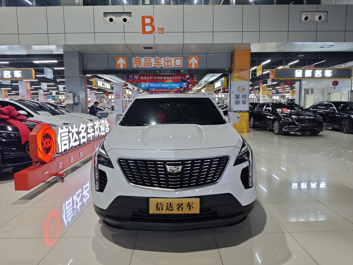 凱迪拉克 XT4  2018款 28T 兩驅(qū)技術型圖片