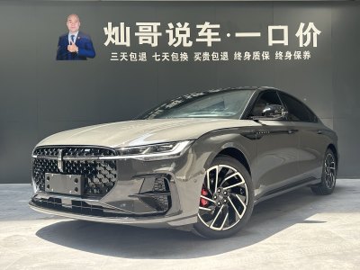 2022年3月 林肯 林肯Z 改款 i酷 尊耀版圖片