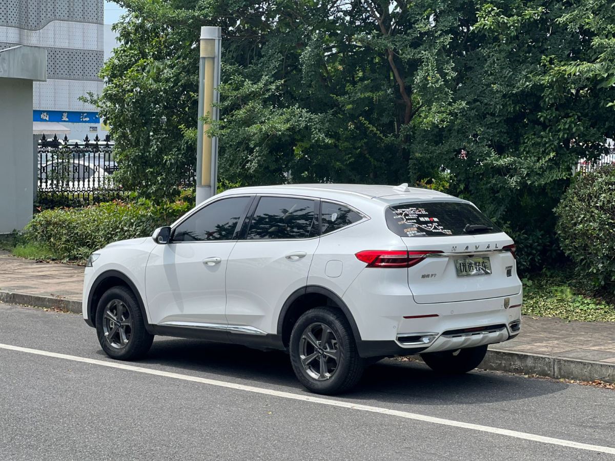 哈弗 F7  2021款 1.5T 兩驅(qū)i秀圖片