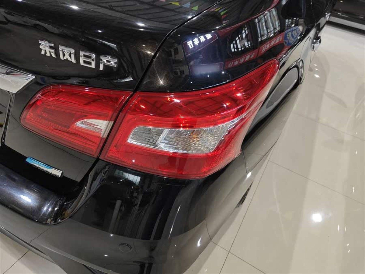 日產(chǎn) 軒逸  2016款 1.6XV  CVT智尊版圖片