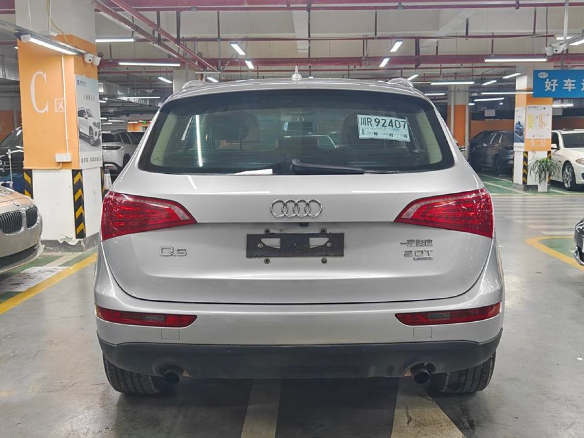 奧迪 奧迪Q5  2012款 2.0TFSI 舒適型圖片