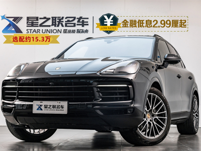  保時捷 Cayenne 23款 Cayenne  3.0T 鉑金版 圖片