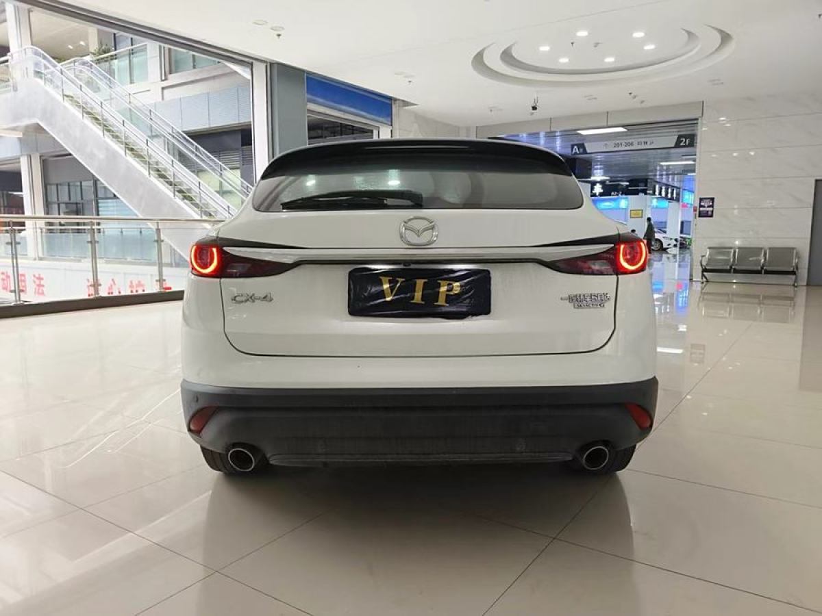 馬自達 CX-4  2020款 2.0L 自動兩驅(qū)藍天活力版圖片