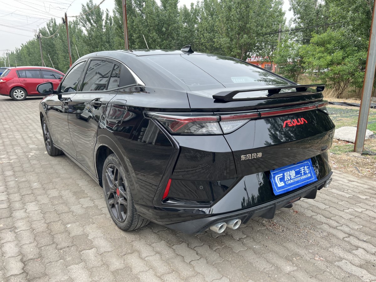 Dongfeng Fengshen Yixuan2021 230t automatic tracing Knight version图片