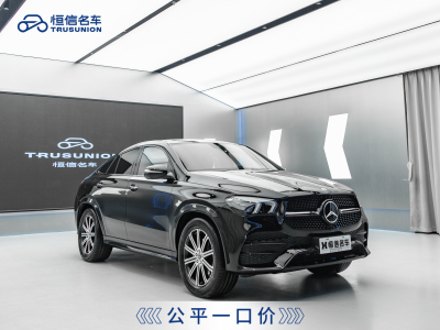 2021年6月 奔馳 奔馳GLE轎跑(進(jìn)口) GLE 350 4MATIC 轎跑SUV 豪華型圖片