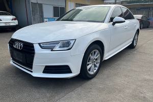 奥迪A4L 奥迪 40 TFSI 进取型