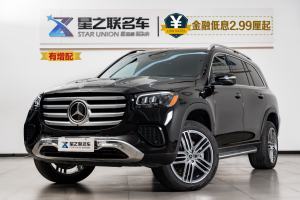 2024年1月奔馳 奔馳GLS  GLS 450 4MATIC 時尚型