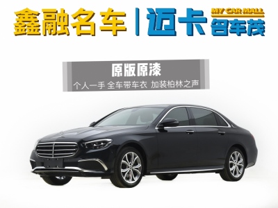 2021年10月 奔馳 奔馳E級 改款 E 300 L 運(yùn)動時(shí)尚型圖片