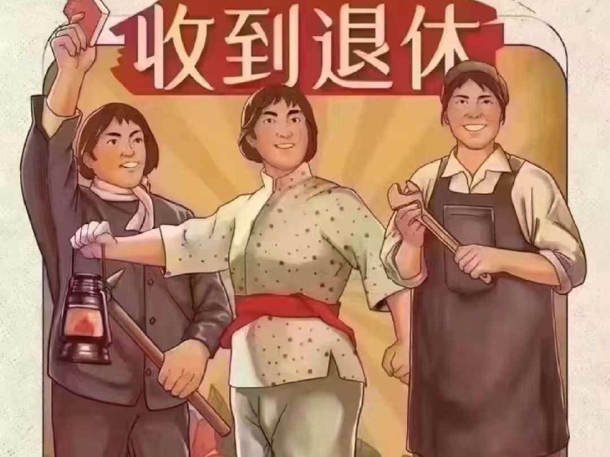 豐田 凱美瑞 圖片