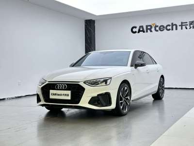 2023年7月 奧迪 奧迪A4L 40 TFSI 豪華動感型圖片