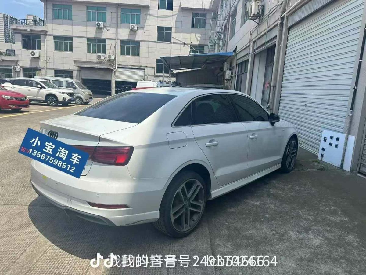 奧迪 奧迪A3  2017款 Cabriolet 40 TFSI圖片