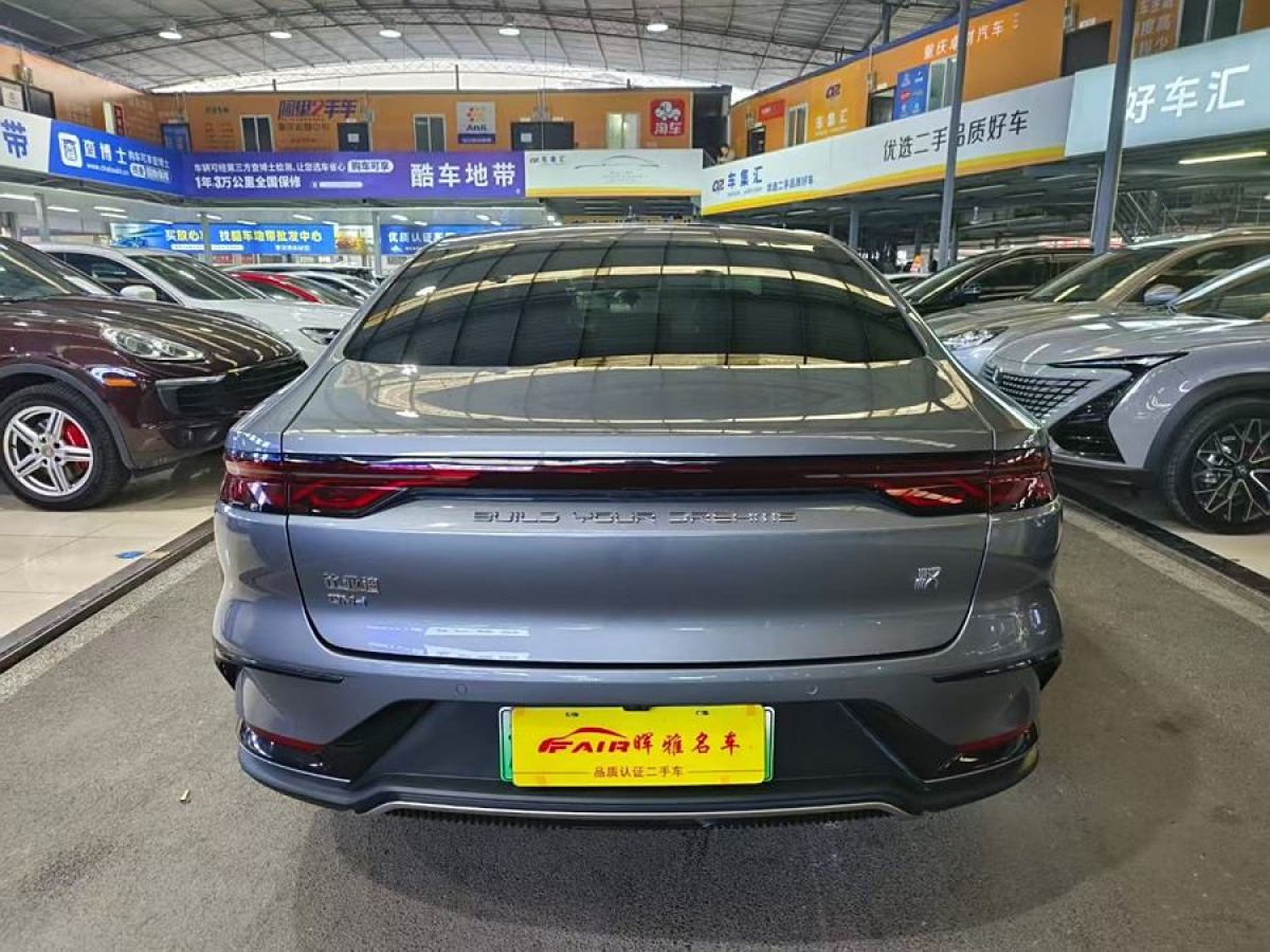 比亞迪 漢  2022款 DM-i 121KM 領(lǐng)航型圖片