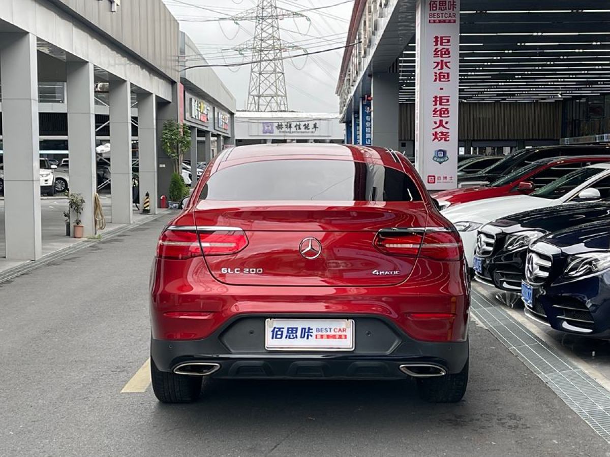 奔馳 奔馳GLC  2023款 GLC 300 4MATIC 轎跑SUV圖片