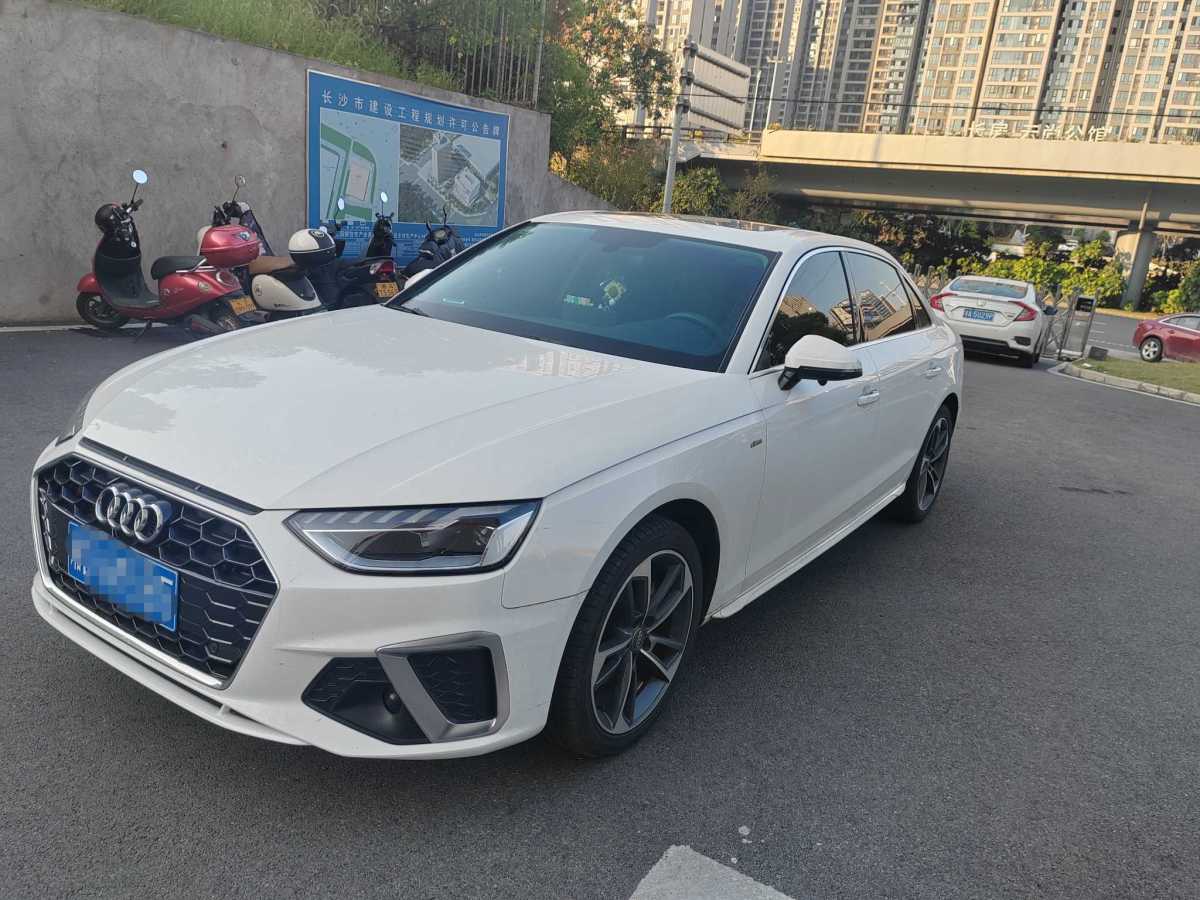 奧迪 奧迪A4L  2020款 40 TFSI 時(shí)尚動(dòng)感型圖片