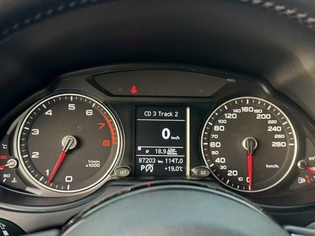 奧迪 奧迪Q5  2016款 40 TFSI 技術(shù)型圖片