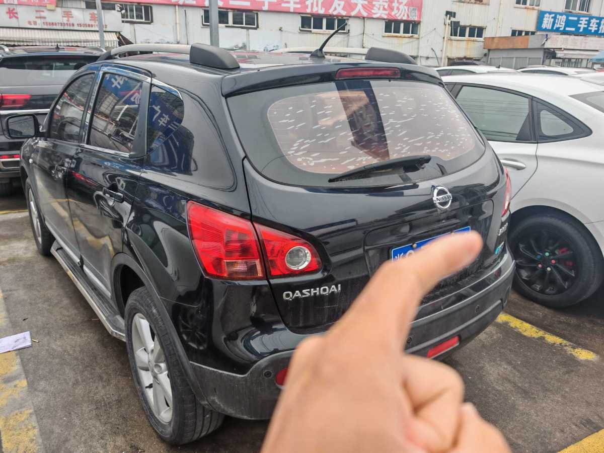 日產(chǎn) 逍客  2012款 2.0XV 雷 CVT 2WD圖片