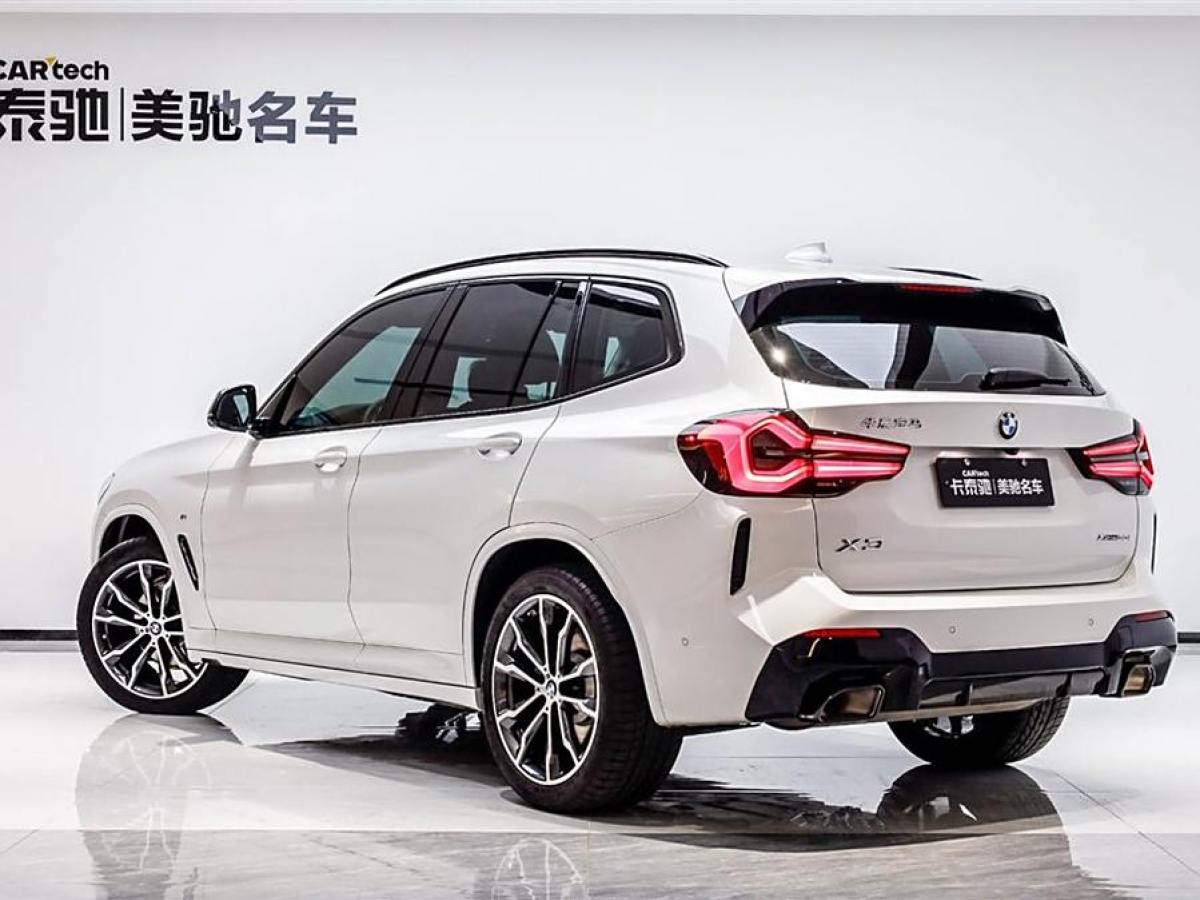 寶馬 寶馬X3  2023款 改款 xDrive30i 領(lǐng)先型 M曜夜套裝圖片