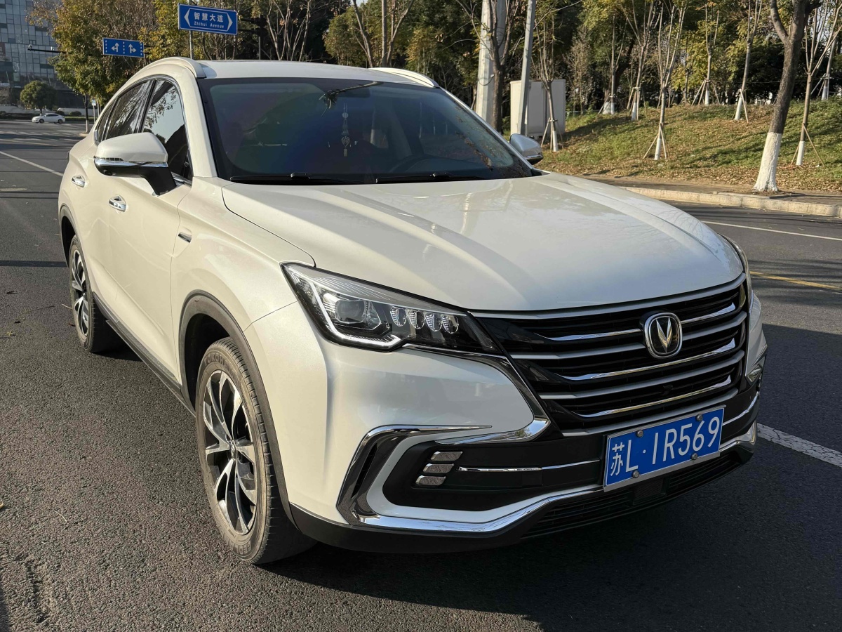 長(zhǎng)安 CS85 COUPE  2021款 1.5T DCT豪華型圖片