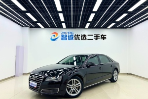 奥迪A8 奥迪 A8L 45 TFSI quattro豪华型