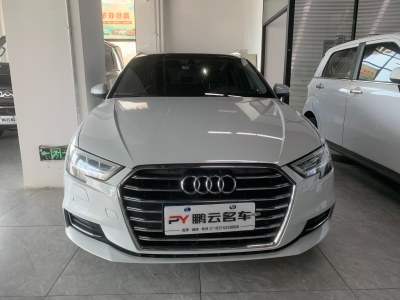 2019年3月 奧迪 奧迪A3 30周年年型 Sportback 35 TFSI 風(fēng)尚型圖片