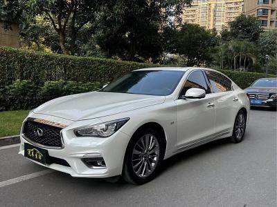 2021年2月 英菲尼迪 Q50L 2.0T 進(jìn)享版 國VI圖片