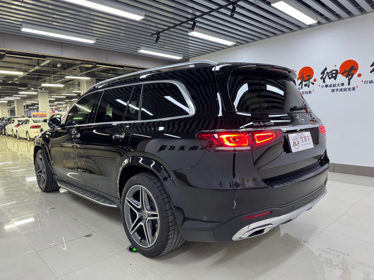 奔馳 奔馳GLS  2021款 改款 GLS 450 4MATIC 豪華型圖片