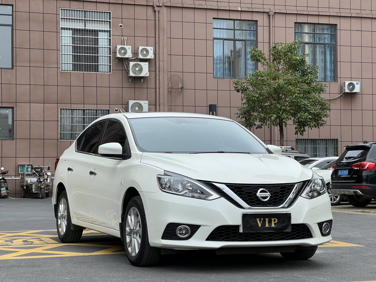 日產(chǎn) 軒逸  2022款 改款 經(jīng)典 1.6XL CVT豪華版圖片