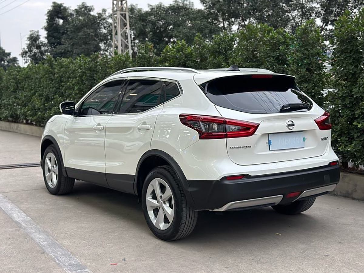 日產(chǎn) 逍客  2022款 2.0L CVT XV智享版圖片