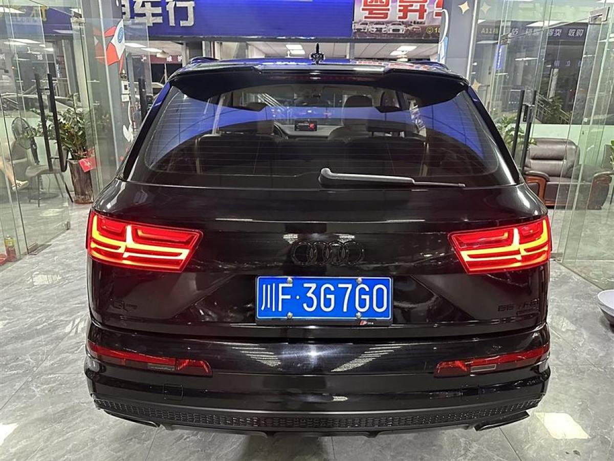 奧迪 奧迪Q7  2018款 45 TFSI 尊貴型圖片