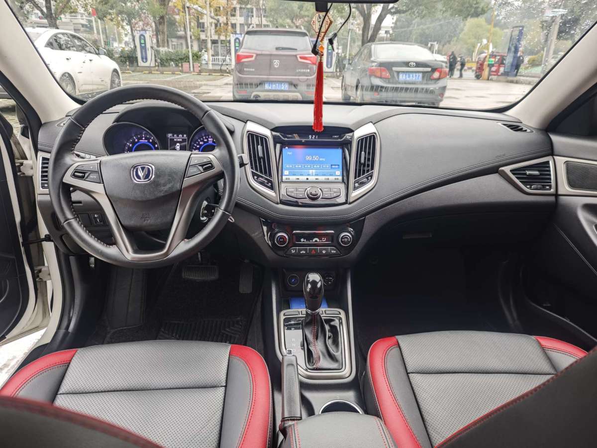 長(zhǎng)安 逸動(dòng)XT  2015款 1.6L 自動(dòng)俊酷型 國(guó)IV圖片