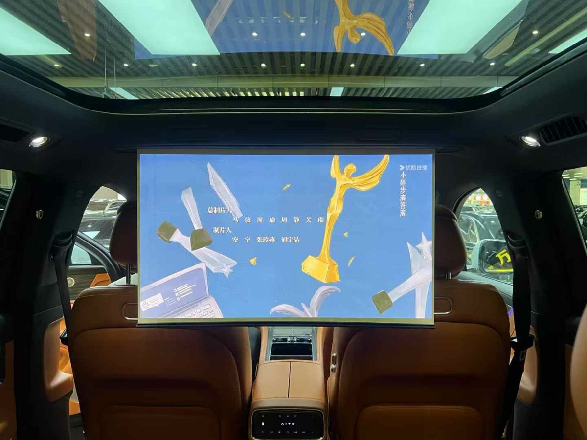 遠程 吉利幸福號  2024款 活悅版66.57kWh（車電分離版） 7座圖片
