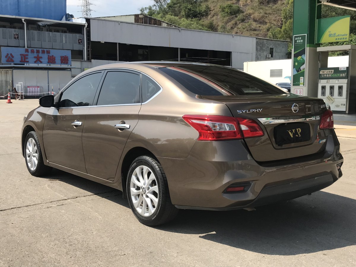 日產(chǎn) 軒逸  2016款 1.6XL CVT豪華版圖片