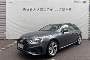 奧迪A4 奧迪 Avant 40 TFSI 時尚動感型