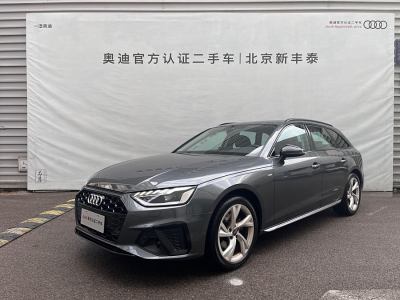 2023年10月 奧迪 奧迪A4(進(jìn)口) Avant 40 TFSI 時(shí)尚動(dòng)感型圖片