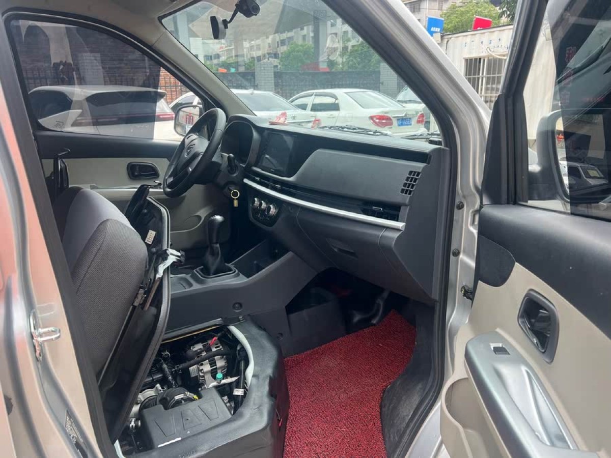 長安歐尚 長安星卡  2021款 1.5L標準型長軸版雙排JL473QH圖片