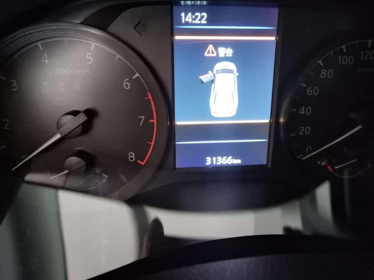 日產(chǎn) 天籟  2021款 2.0L XL 舒適版圖片