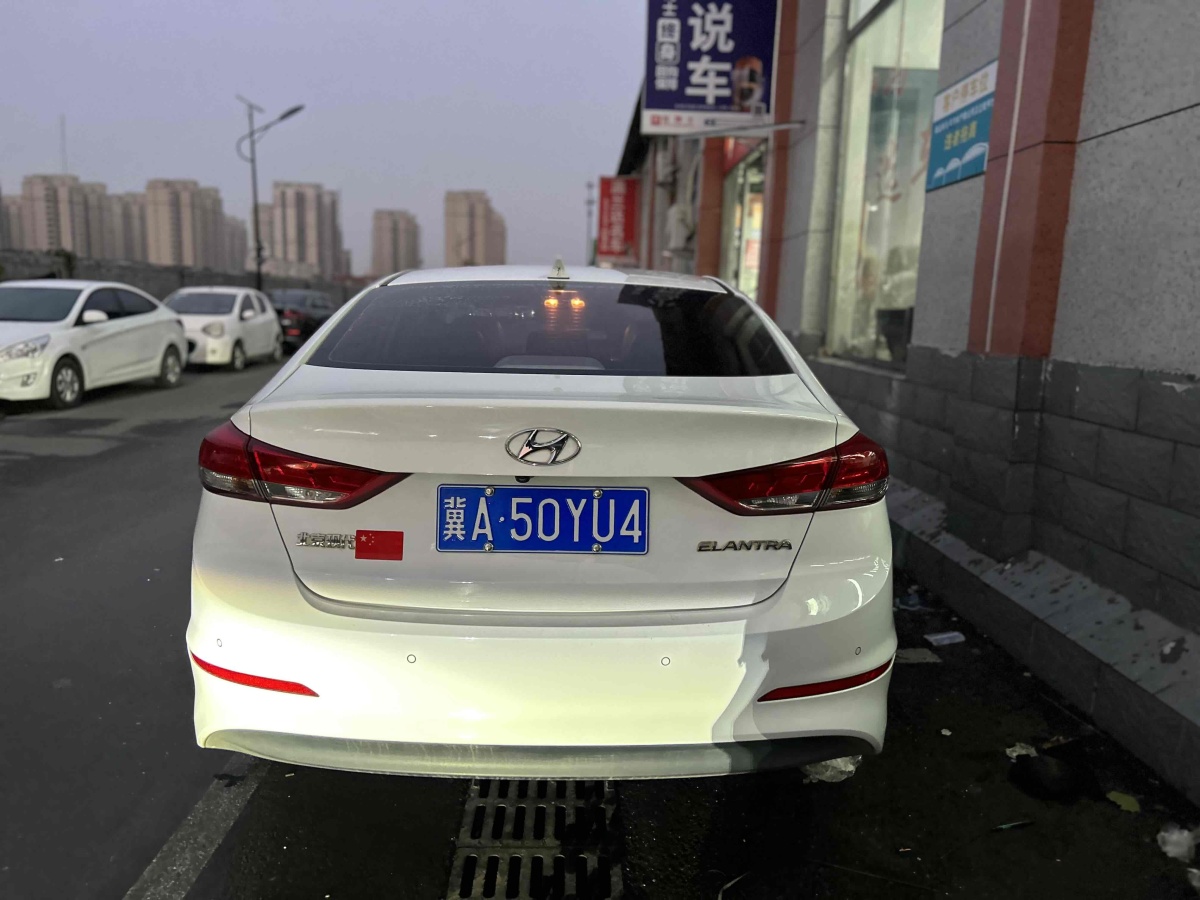 現(xiàn)代 領(lǐng)動  2020款 1.5L CVT智炫?豪華型圖片