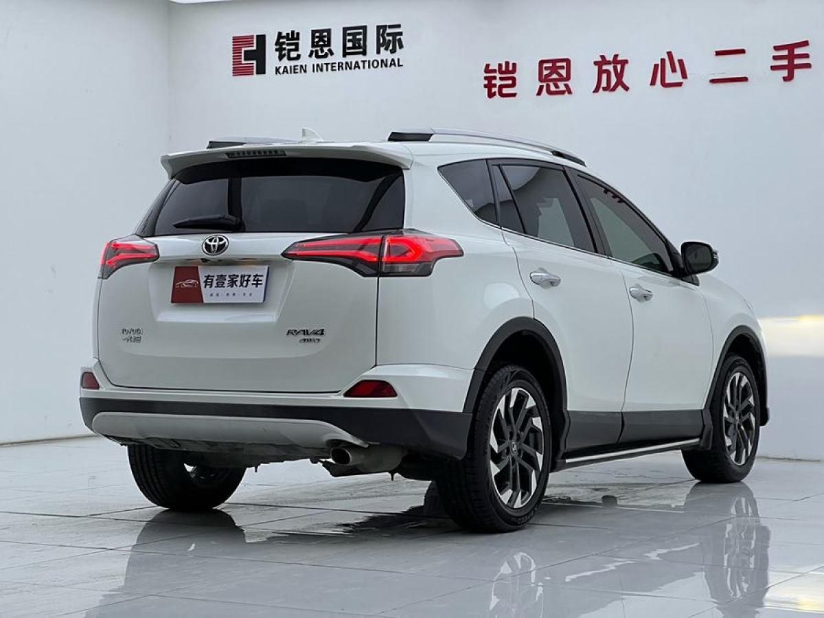 豐田 RAV4榮放  2018款 2.5L 自動四驅(qū)精英i版圖片