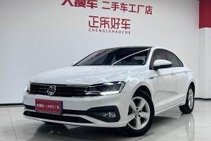 凌渡 大眾 230TSI DSG風尚版