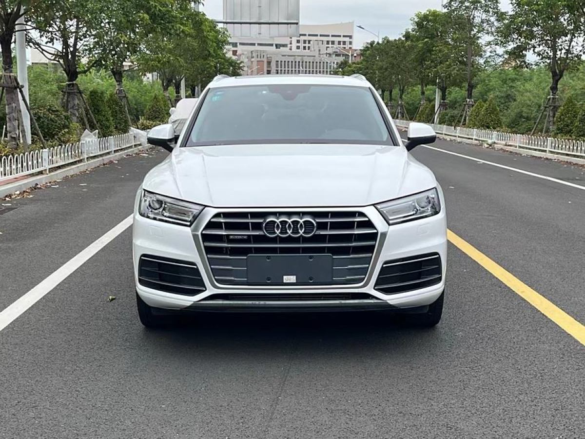 奧迪 奧迪Q5L  2020款 改款 40 TFSI 榮享進取型圖片