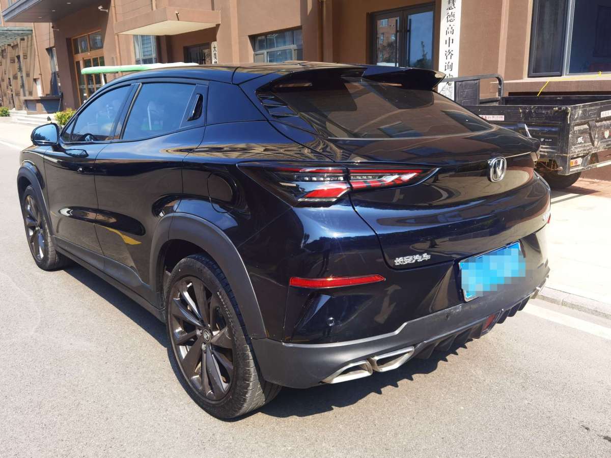 長(zhǎng)安 UNI-T  2020款 1.5T 豪華型圖片