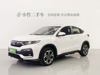 2021年3月 本田 XR-V 1.5L CVT經(jīng)典版圖片