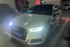 奧迪A3 奧迪 A3 1.4T 35TFSI Limousine時(shí)尚型