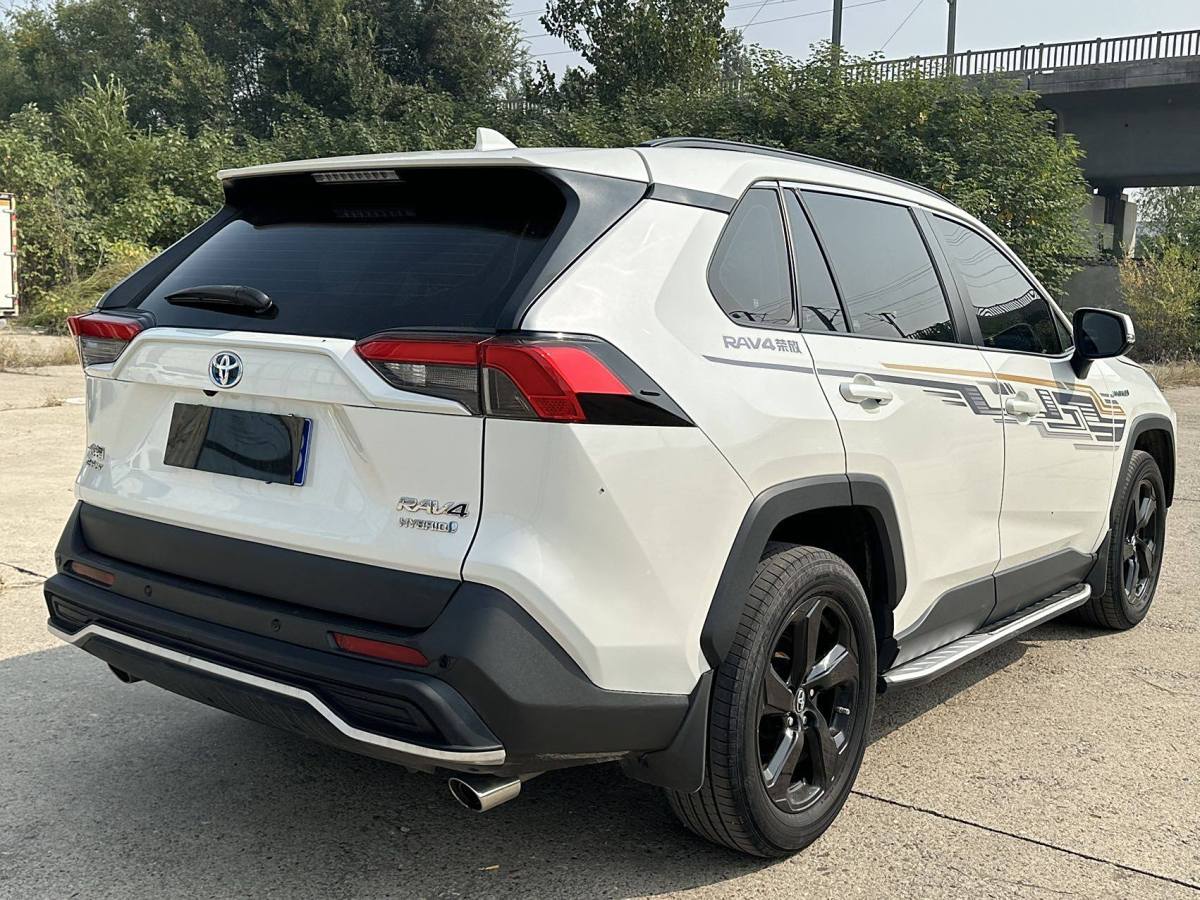 豐田 RAV4榮放  2023款 雙擎 2.5L E-CVT四驅(qū)精英Plus版圖片