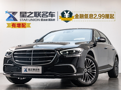 2023年6月 奔馳 奔馳S級(jí)新能源(進(jìn)口) S 450 e L 插電式混合動(dòng)力轎車圖片