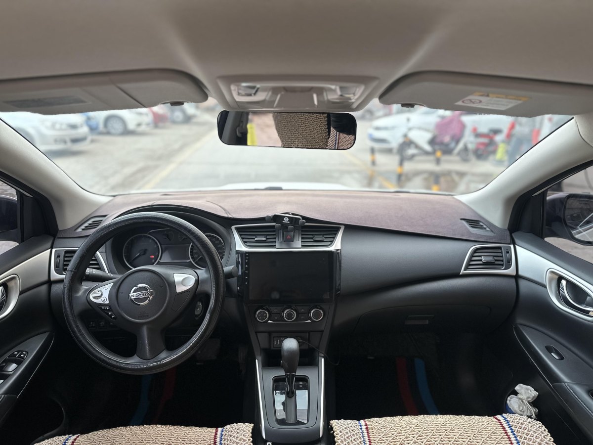 日產(chǎn) 軒逸  2022款 改款 經(jīng)典 1.6XE CVT舒適版圖片